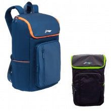 李寧Lining ABSU067 專業(yè)運動雙肩背男女雙肩包初高中學(xué)生背包電腦包旅行運動包 雙色可選